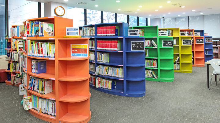 Children's Library