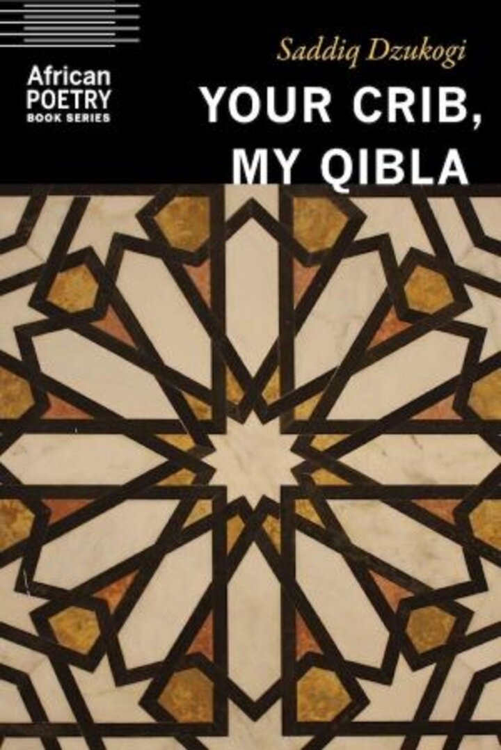 Your crib book cover