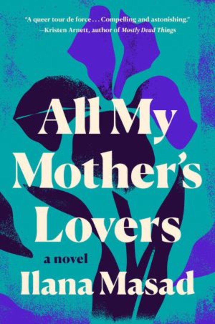 All my mother's lovers book cover